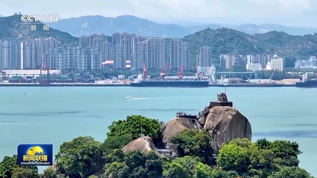 连续三天<strong></p>
<p>理财盒子</strong>！央视《新闻联播》高频聚焦“厦门发展战略”启示
