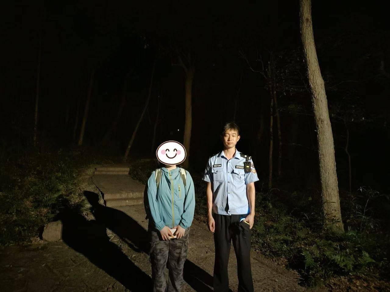 “周围全是蛇吃青蛙的声音<strong></p>
<p>理财盒子</strong>，我怕” 高温天民警成功寻回走失女子