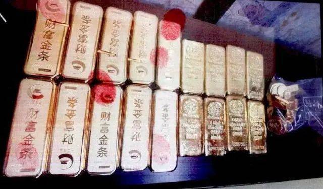 小树林里接头<strong></p>
<p>啄米理财</strong>，一天背走2000多万元黄金！上海两人被判刑