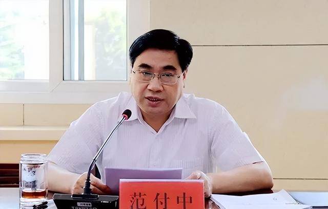 范付中<strong></p>
<p>啄米理财</strong>，跨省升副部