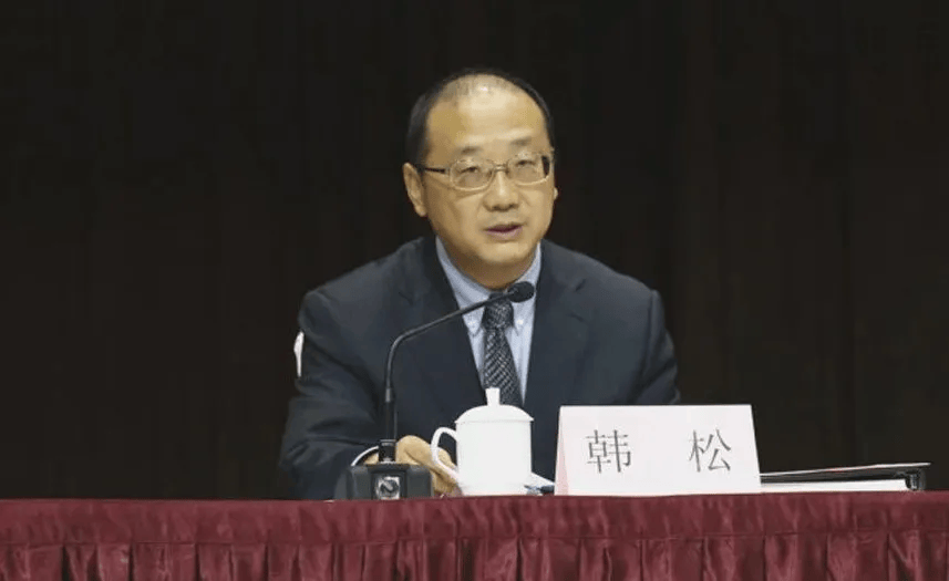 打虎<strong></p>
<p>理财资格</strong>！韩松被查