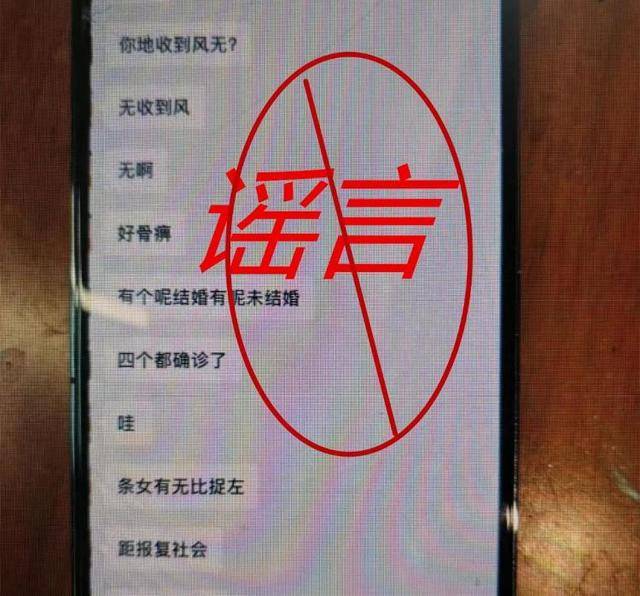 广东一地2000人被感染艾滋<strong></p>
<p>理财资格</strong>？警方回应