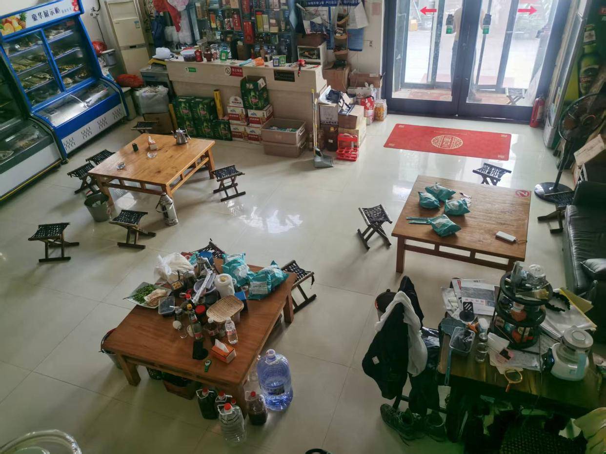 山东临沂通报“蛤蟆汤”饭店被拟罚45万：撤销处罚<strong></p>
<p>理财与存款</strong>，5人停职