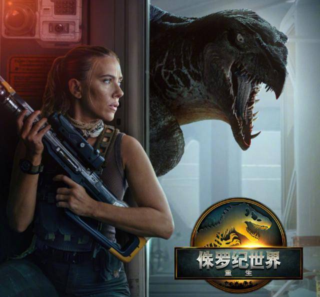 陈佩斯：<strong></p>
<p>理财与存款</strong>我招谁惹谁了