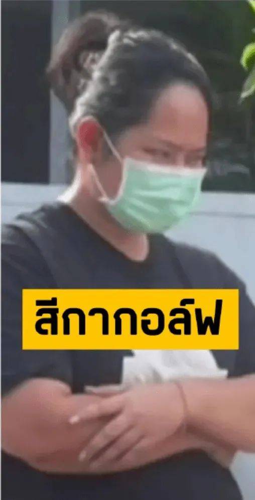 泰国一女子诱骗15名高僧<strong></p>
<p>理财与存款</strong>，事后拍照勒索上百万，警方在其住处查获五部手机、8万张照片及5600段视频