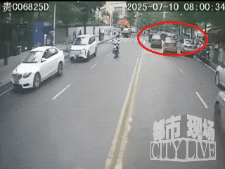 贵州道真县通报“8岁女童被车撞亡”：司机已被刑拘<strong></p>
<p>理财与存款</strong>，不存在二次碾压