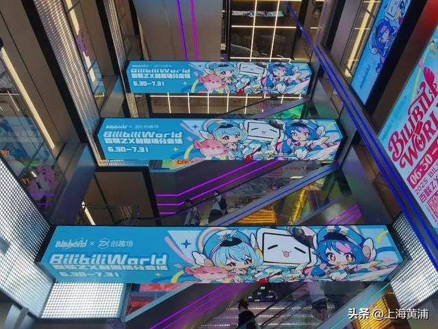 数十万00后涌入上海！黄浦这个区域搜索量上涨超800%<strong></p>
<p>理财与存款</strong>，你来“轧闹猛”了吗？