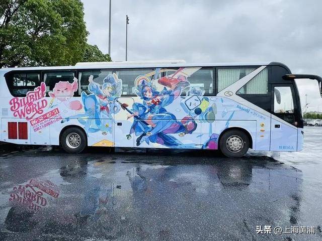 数十万00后涌入上海！黄浦这个区域搜索量上涨超800%<strong></p>
<p>理财与存款</strong>，你来“轧闹猛”了吗？