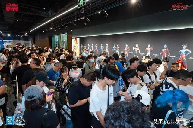 数十万00后涌入上海！黄浦这个区域搜索量上涨超800%<strong></p>
<p>理财与存款</strong>，你来“轧闹猛”了吗？