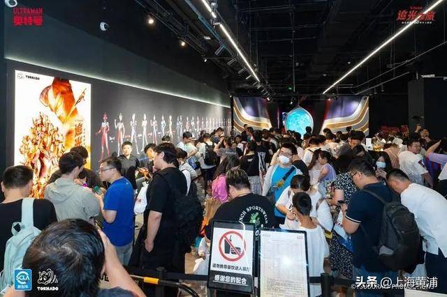 数十万00后涌入上海！黄浦这个区域搜索量上涨超800%<strong></p>
<p>理财与存款</strong>，你来“轧闹猛”了吗？