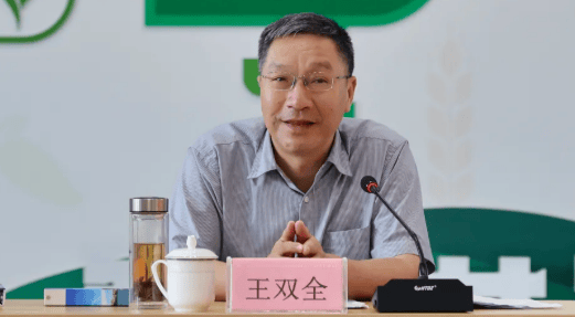 曾任浙江省副省长、湖南省委常委等职<strong></p>
<p>理财与存款</strong>，王双全已任浙江省政协党组成员