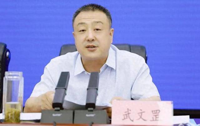 市委书记武文罡<strong></p>
<p>理财与存款</strong>，已任省政府党组成员