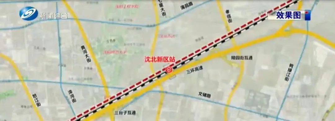 重磅<strong></p>
<p>理财保险怎么买</strong>！沈阳将新建一个火车站！