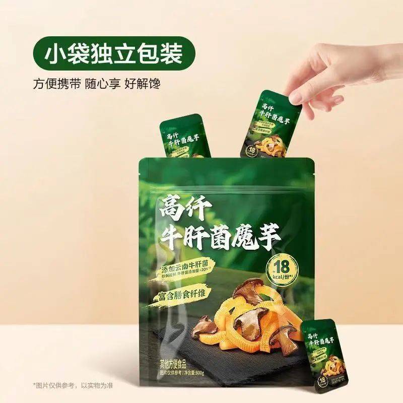 吵上热搜、上百条差评！山姆紧急下架好丽友派等多款零食！盼盼、洽洽被曝改用英文名上架山姆<strong></p>
<p>理财保险怎么买</strong>，包装高级、品牌更名就等于品质升级？