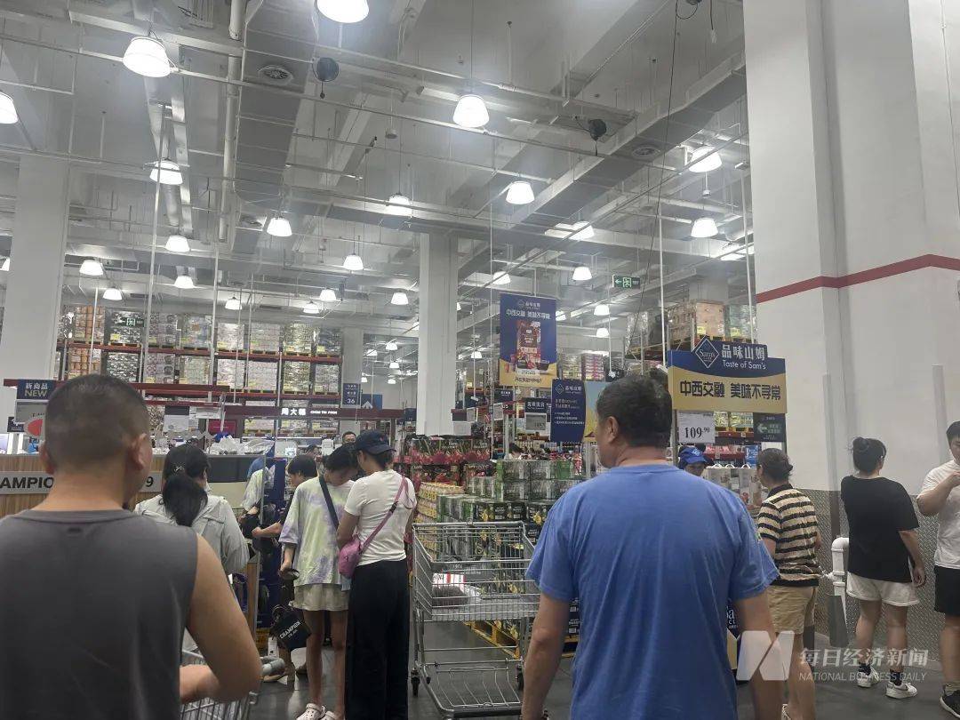 吵上热搜、上百条差评！山姆紧急下架好丽友派等多款零食！盼盼、洽洽被曝改用英文名上架山姆<strong></p>
<p>理财保险怎么买</strong>，包装高级、品牌更名就等于品质升级？