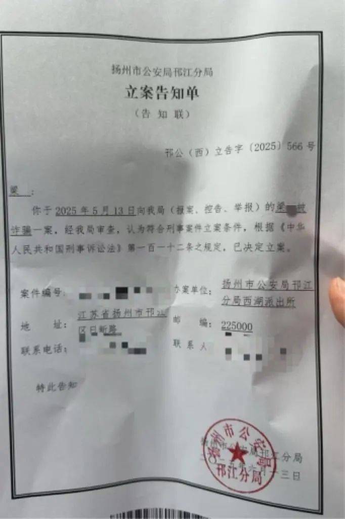 男子邮递价值107万元加油卡遭快递员变卖<strong></p>
<p>理财保险怎么买</strong>，警方以诈骗立案，当事人：5个包裹每个保价5万，却只赔偿2500元