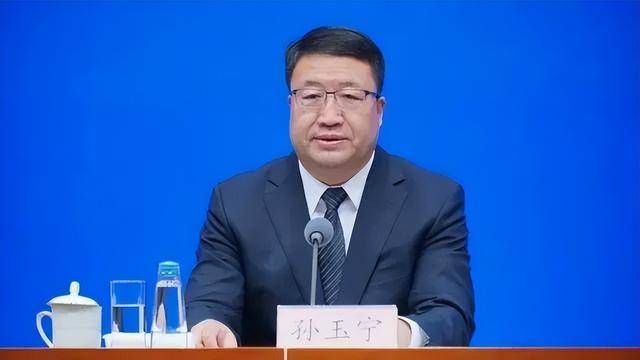 中纪委打下一“虎”、处分一“虎”！这两天<strong></p>
<p>理财保险怎么买</strong>，多个副部级干部被处理