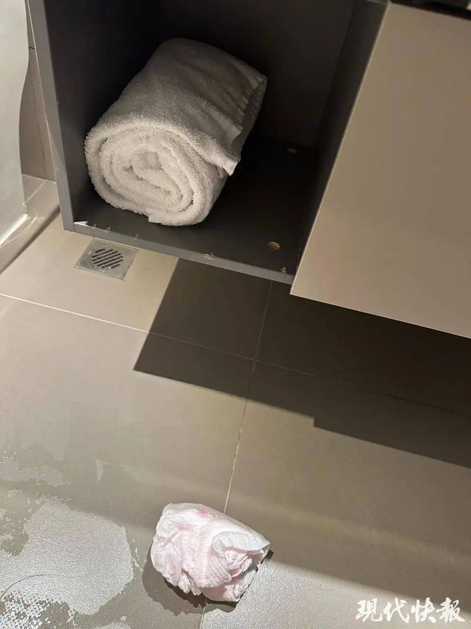 情侣在河北一酒店卫生间发现使用过的安睡裤？涉事酒店道歉并退住宿费<strong></p>
<p>理财新浪</strong>，来源尚未确认