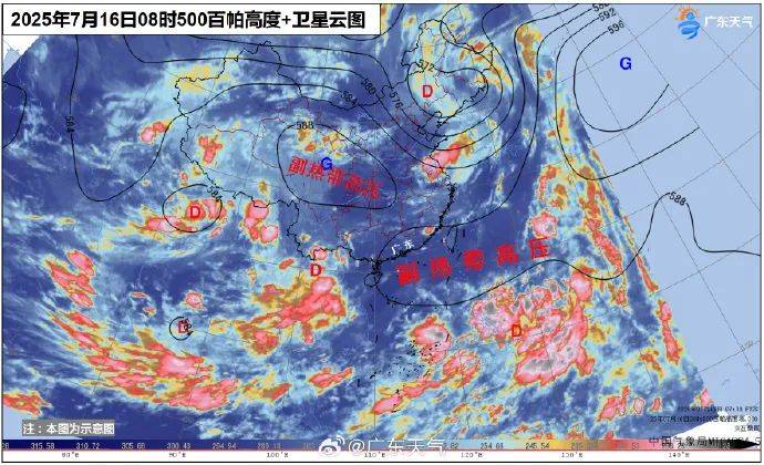 6号台风或将在广东登陆<strong></p>
<p>理财新浪</strong>，本周将有大暴雨