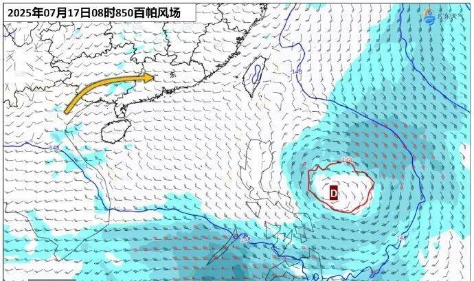 6号台风或将在广东登陆<strong></p>
<p>理财新浪</strong>，本周将有大暴雨