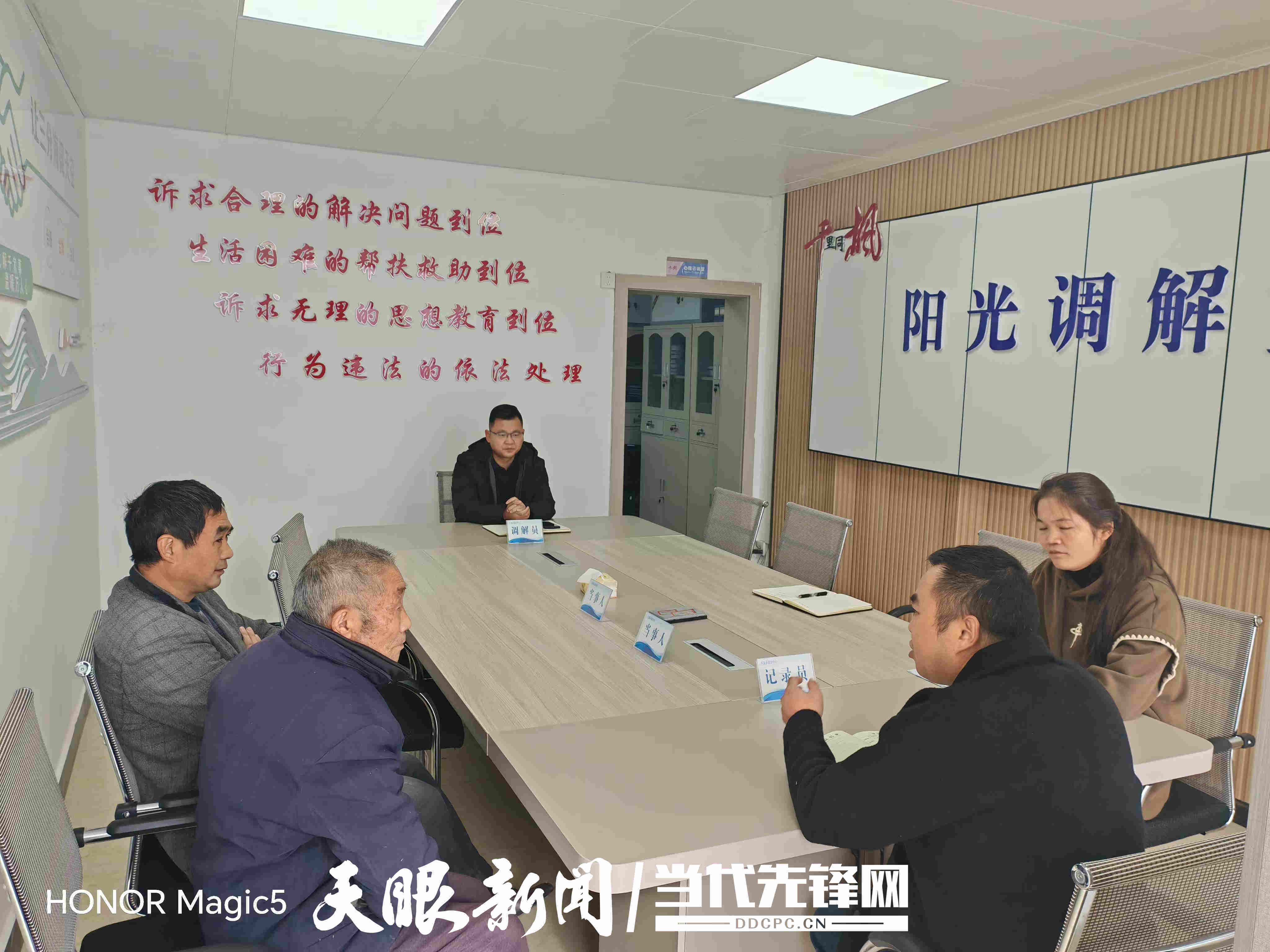 扎根基层<strong></p>
<p>理财新浪</strong>！他用初心交出一份有温度的答卷