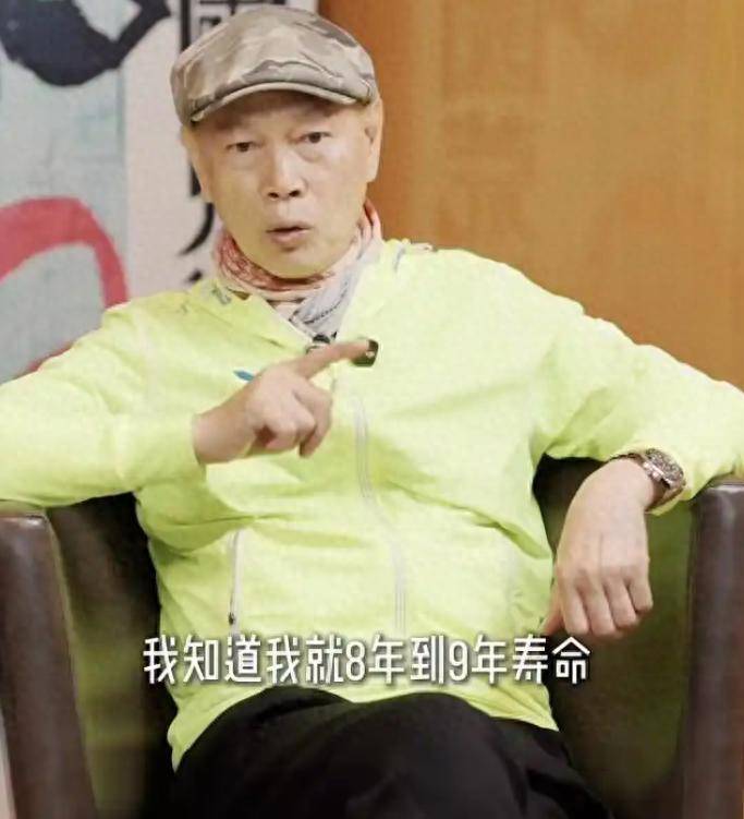 知名男演员自曝正注射女性荷尔蒙<strong></p>
<p>理财新浪</strong>，原因让人心碎
