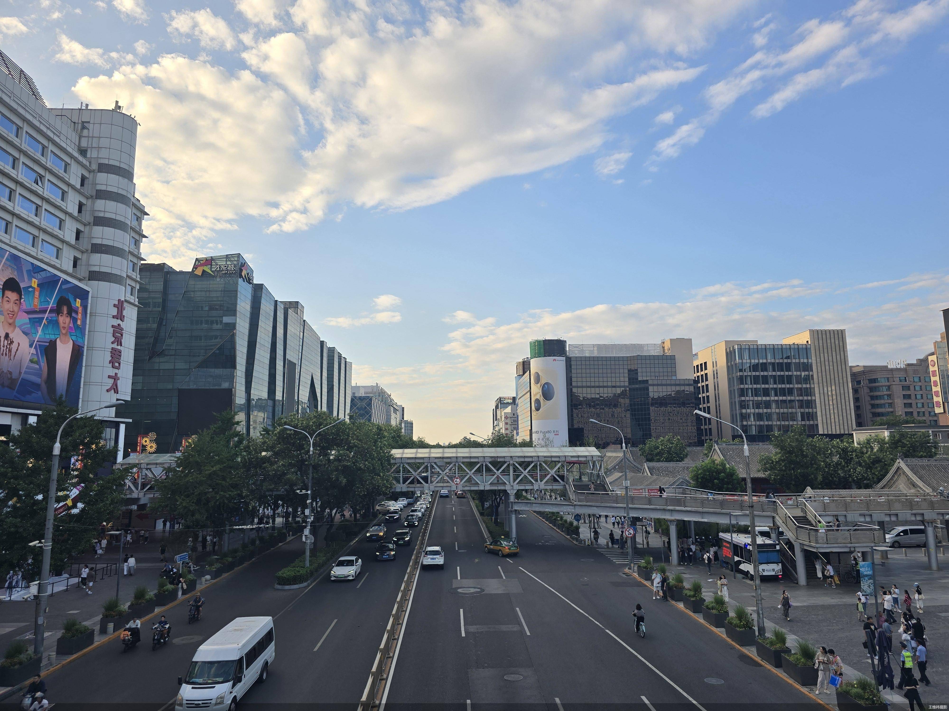 社零总额连续下降<strong></p>
<p>在线理财平台</strong>，北京消费乏力了？ 专家:商品消费、服务消费综合性指标 更全面反映消费市场变化