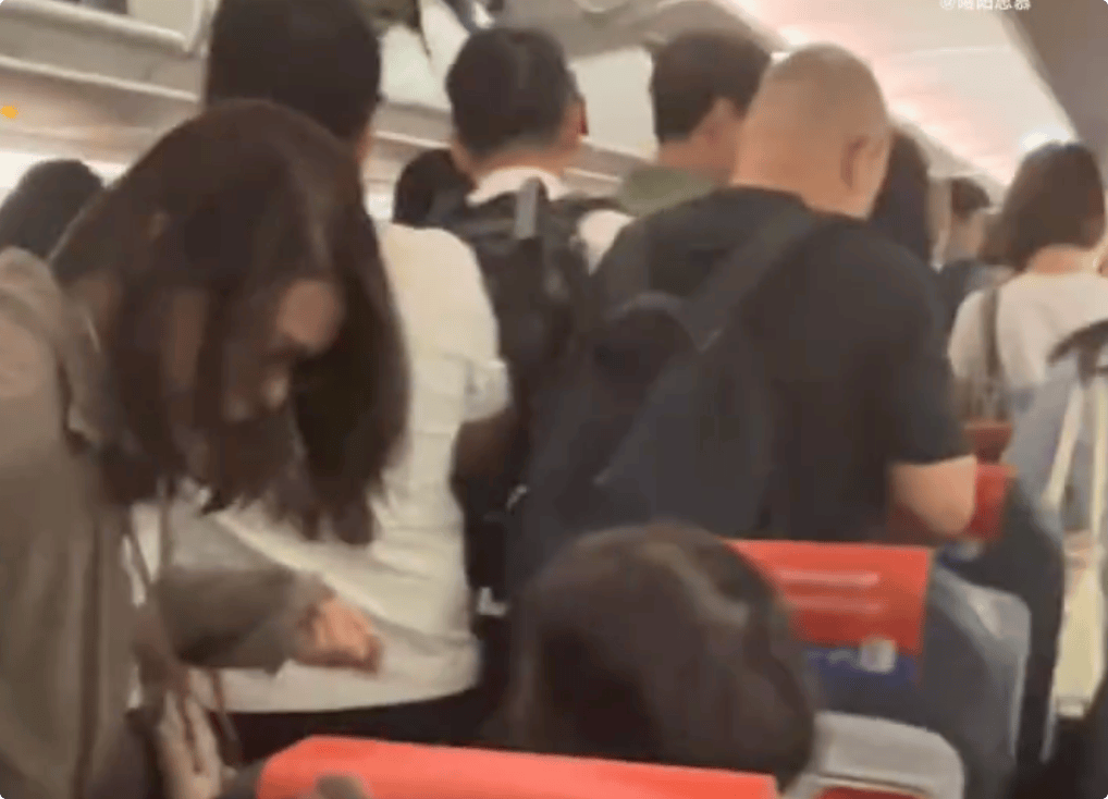 起飞后“直接砸下来”落地<strong></p>
<p>在线理财平台</strong>？春秋航空深夜回应