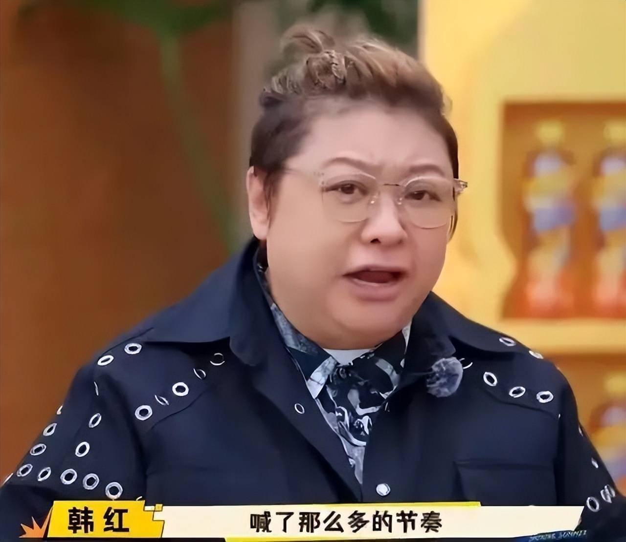 韩红宣布或将不再录制综艺：未来可能会过得很清贫<strong></p>
<p>在线理财平台</strong>，但请还给我艺术家的风骨