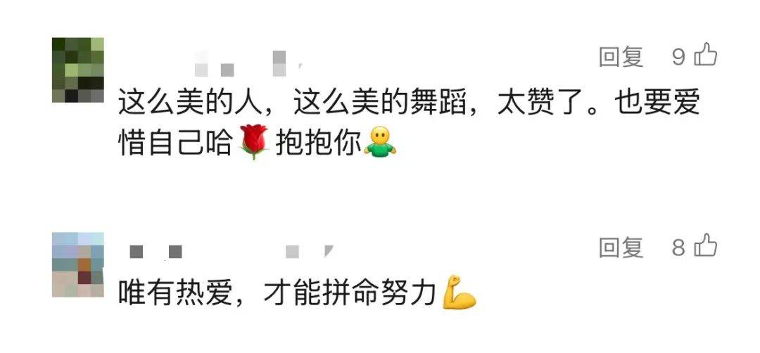 上海知名女演员：罹患乳腺癌<strong></p>
<p>商业银行个人理财业务</strong>，放化疗25次！最后一次治疗后，瞒着家人做了件事