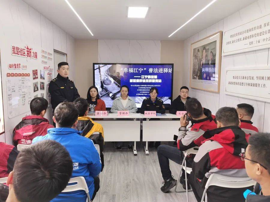 沪上一小区没钱修电梯<strong></p>
<p>商业银行个人理财业务</strong>，一查账惊呆：60万元被物业私吞！