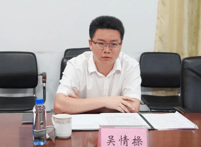 “85后”北大选调生吴情操<strong></p>
<p>商业银行个人理财业务</strong>，在广西出任新职
