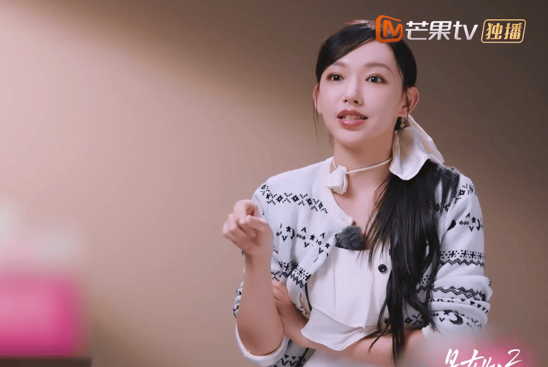 女演员自曝患精神疾病<strong></p>
<p>商业银行个人理财业务</strong>，“不想让所有人都来可怜我”