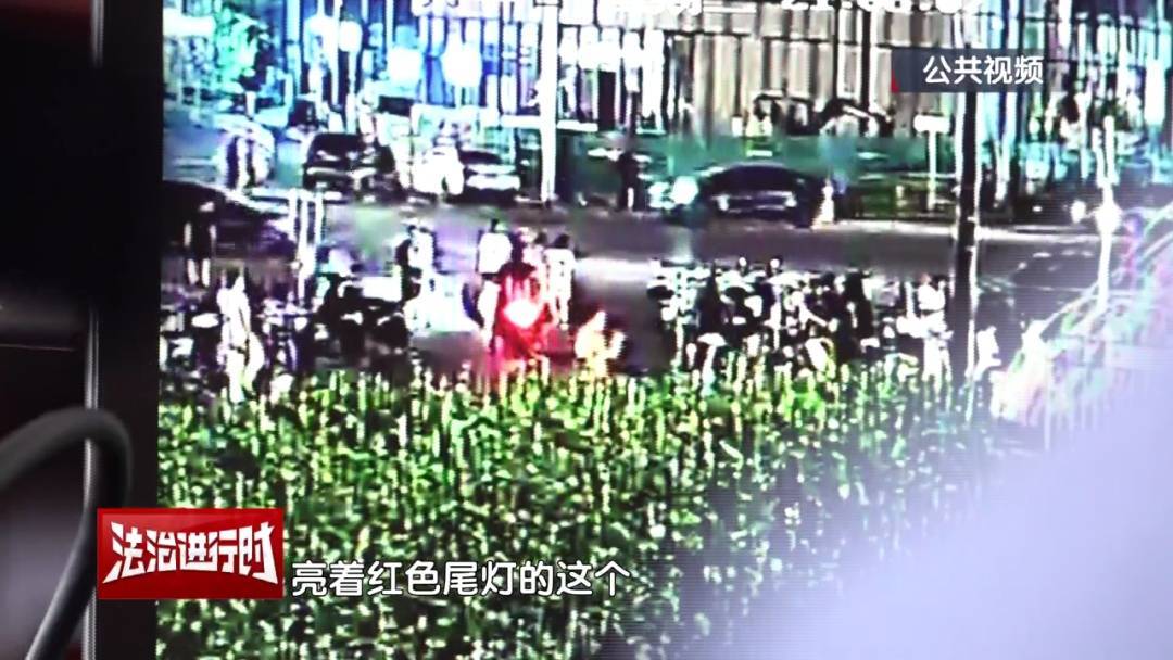 北京警方刑拘1名男子:取送餐不拔钥匙<strong></p>
<p>福袋理财</strong>,摩托车接连消失