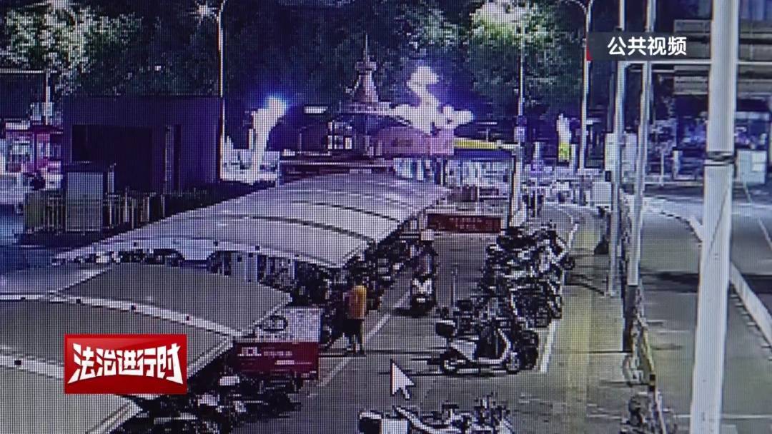 北京警方刑拘1名男子:取送餐不拔钥匙<strong></p>
<p>福袋理财</strong>,摩托车接连消失