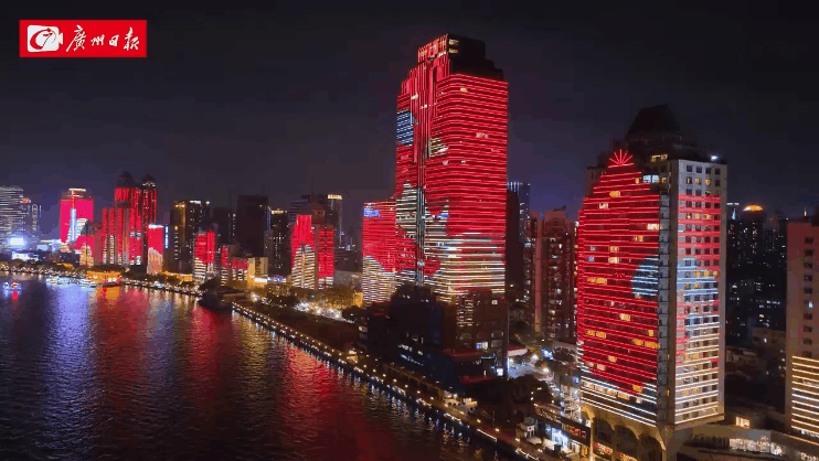 连续四年破万亿！广州<strong></p>
<p>福袋理财</strong>，旺！