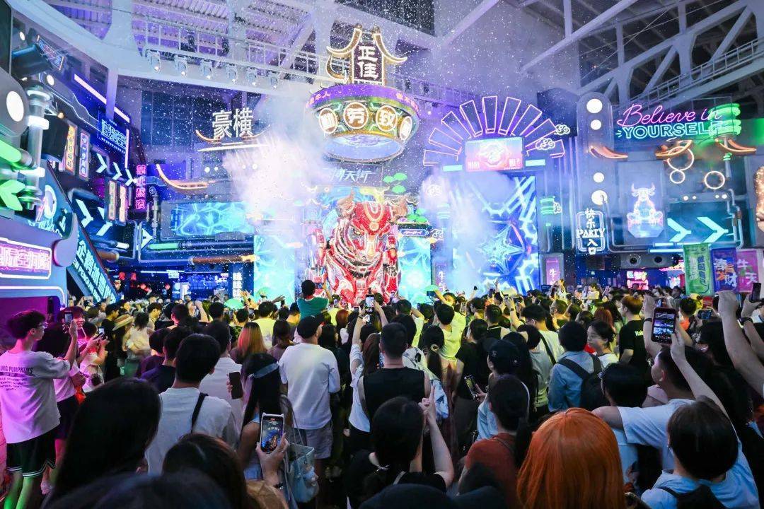 连续四年破万亿！广州<strong></p>
<p>福袋理财</strong>，旺！