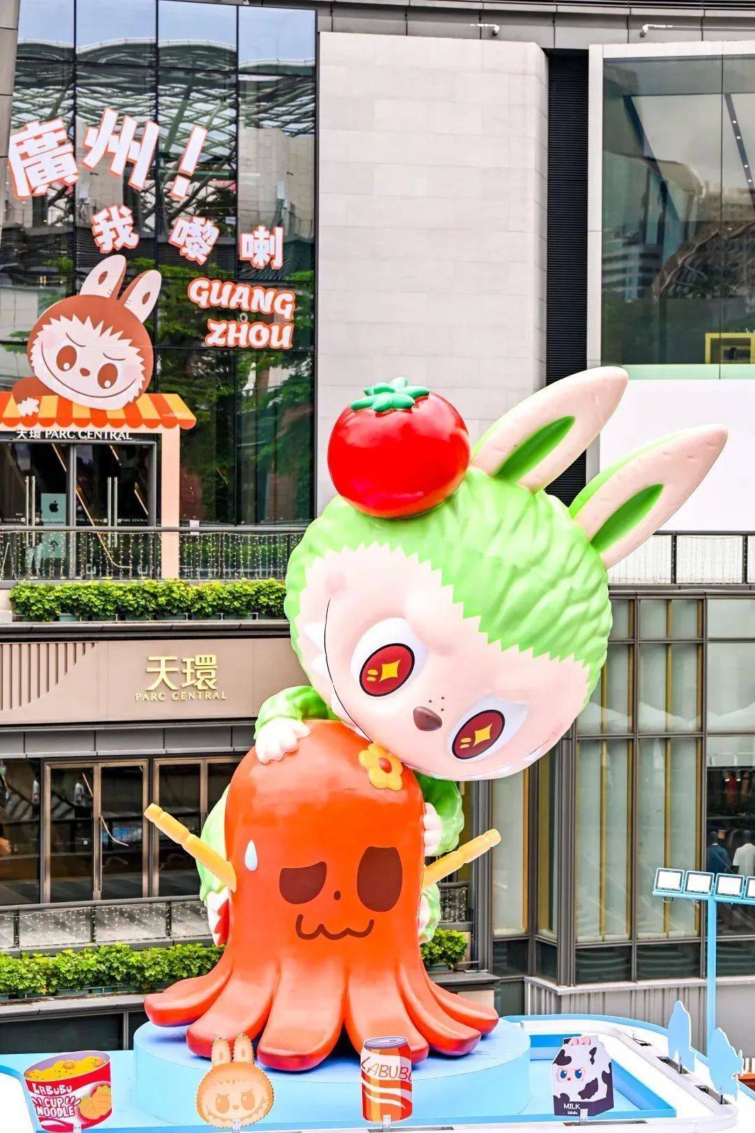 连续四年破万亿！广州<strong></p>
<p>福袋理财</strong>，旺！