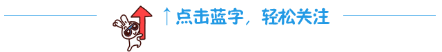 汪峰与森林北两家人同游日本<strong></p>
<p>银行的投资理财</strong>，包括与章子怡所生的一对儿女，氛围相处融洽