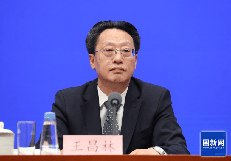 全岛封关后去海南旅游是否需办通行证<strong></p>
<p>银行的投资理财</strong>？国家发改委：不需要办理额外证件
