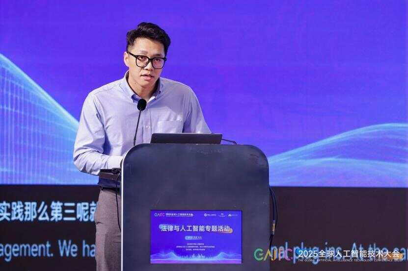 厉害！浙大95后博导白天搞科研<strong></p>
<p>银行的投资理财</strong>，晚上打浙BA