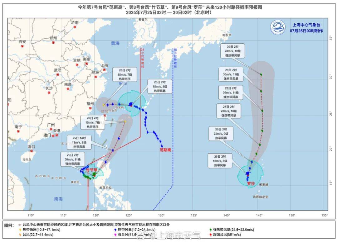 大风+大雨<strong></p>
<p>哪个理财软件好</strong>，上海今起受台风影响！一活动紧急取消！这几个区的雨更大