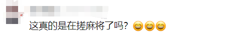 大风+大雨<strong></p>
<p>哪个理财软件好</strong>，上海今起受台风影响！一活动紧急取消！这几个区的雨更大
