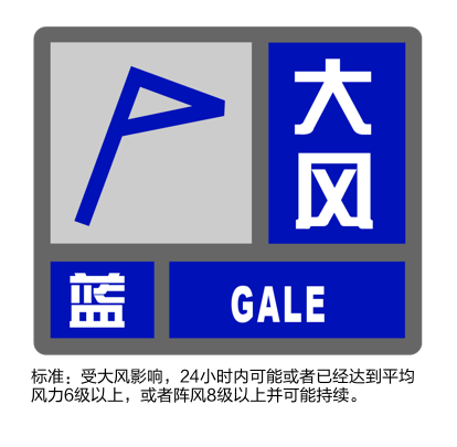 大风+大雨<strong></p>
<p>哪个理财软件好</strong>，上海今起受台风影响！一活动紧急取消！这几个区的雨更大