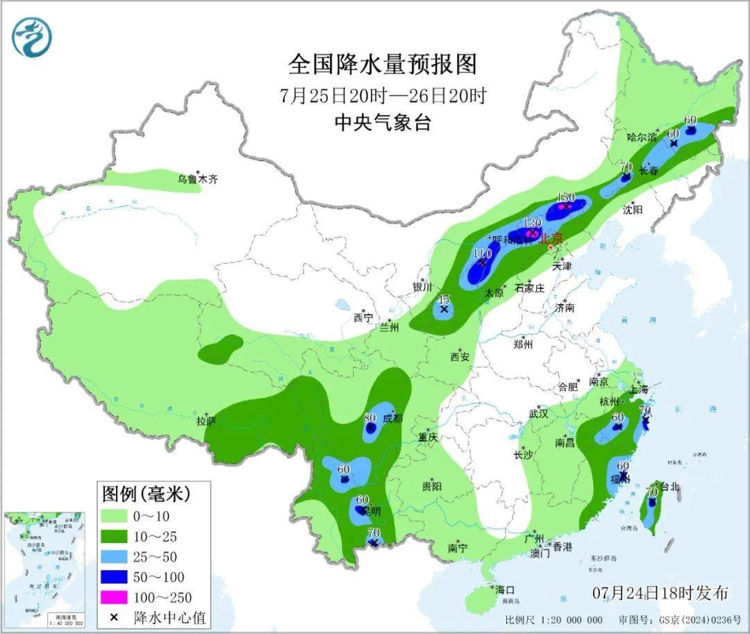 大风+大雨<strong></p>
<p>哪个理财软件好</strong>，上海今起受台风影响！一活动紧急取消！这几个区的雨更大