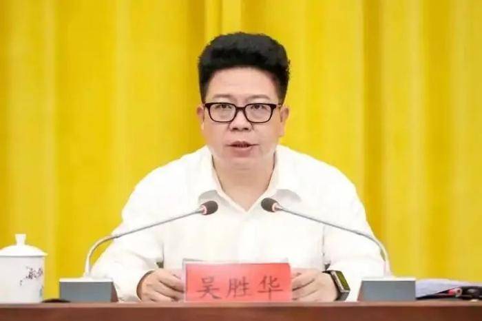 省委常委任上落马<strong></p>
<p>哪个理财软件好</strong>，此前多名老下属被查