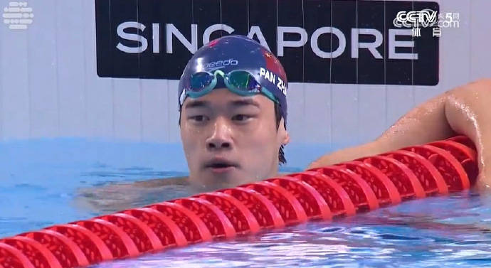 游泳世锦赛中国队两项接力无缘领奖台<strong></p>
<p>江西银行理财</strong>，潘展乐46秒63全场第二助男队杀进前五