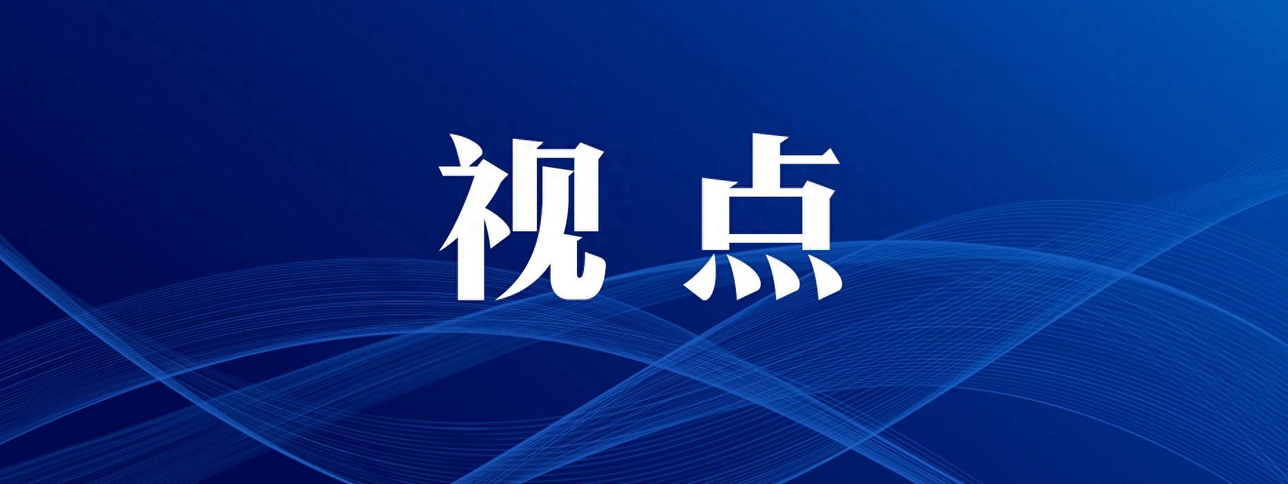 少林寺方丈释永信涉嫌刑事犯罪<strong></p>
<p>江西银行理财</strong>，起底“佛门CEO”的商业帝国