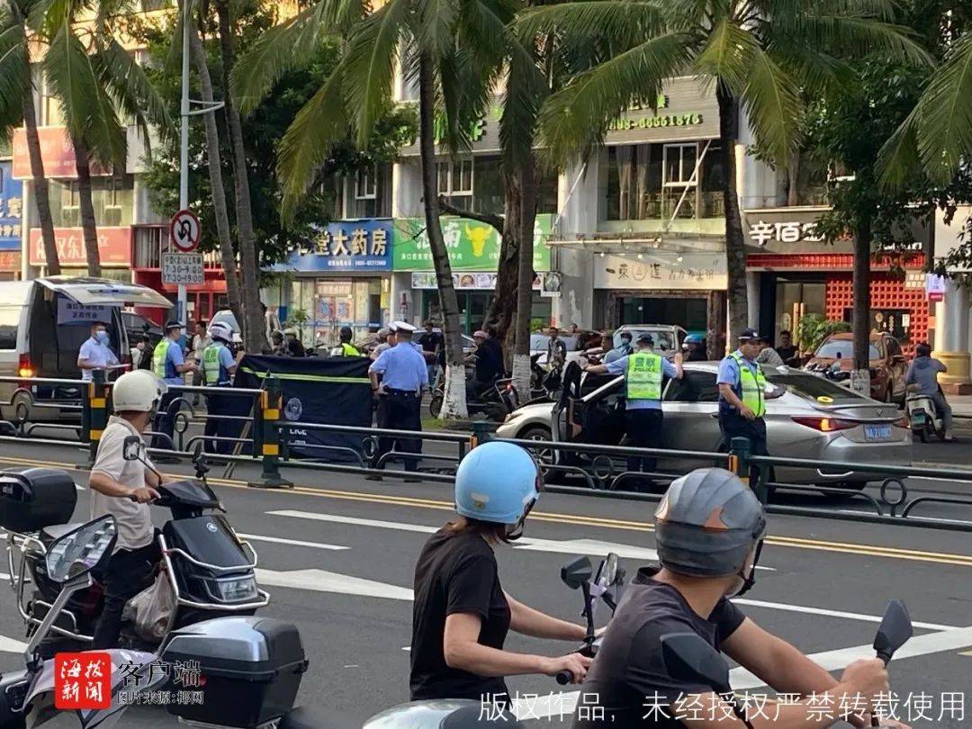 海口突发车祸：一名老阿婆斑马线上被撞身亡<strong></p>
<p>ptp理财</strong>，肇事司机已被警方控制