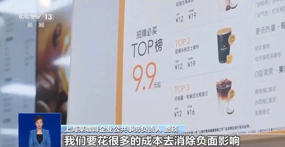 “不给钱就黑你”<strong></p>
<p>ptp理财</strong>，敲诈勒索多家企业，仅一家就拿了20多万元“封口费”，自媒体黑嘴苏某被刑拘
